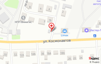 Компания по продаже и приему аккумуляторов и автозапчастей Аккумуляторы.ру на улице Космонавтов на карте