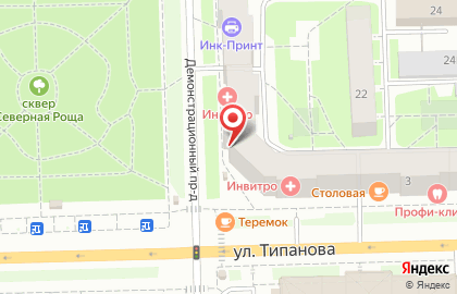 Страховой центр Эксперт Групп в Московском районе на карте