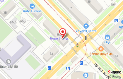 Салон-парикмахерская Марафет на проспекте Кирова на карте