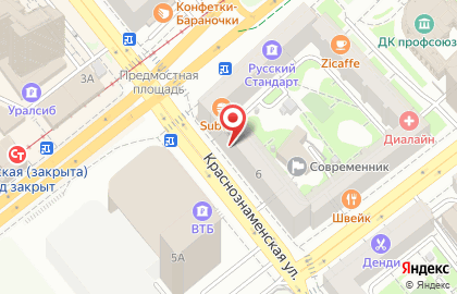 Випсервис юг на Краснознаменской улице на карте
