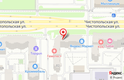 Студия Tupperware в Ново-Савиновском районе на карте