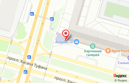 Кофейня Кофе-Teria на карте