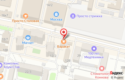 Эдельвейс на улице Тухачевского на карте