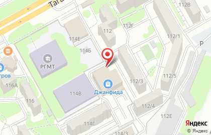 Салон красоты ЦирюльникЪ на Таганрогской улице на карте