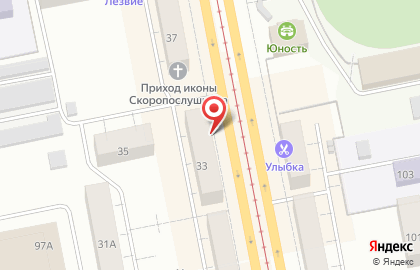 Федеральная туристическая сеть География в Екатеринбурге на карте