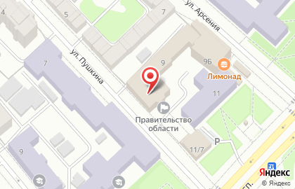 Coffee Way на карте