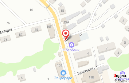 СберБанк России на улице Мира в Киреевске на карте