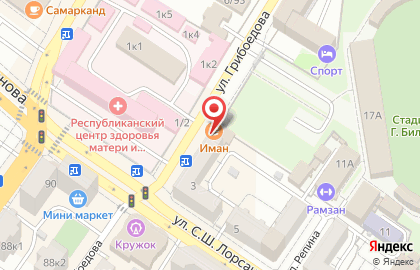 Кафе Иман в Грозном на карте