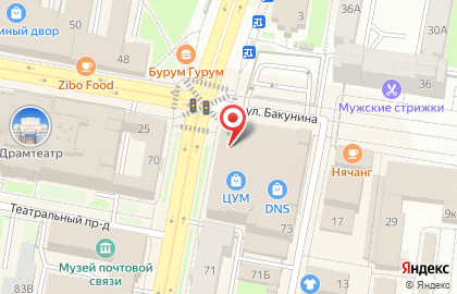 Салон Связной в Ленинском районе на карте
