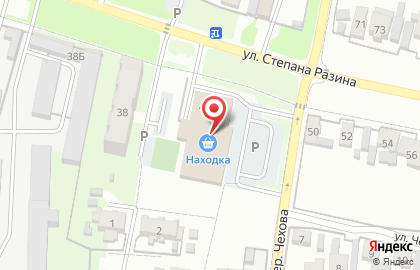 Гипермаркет Эссен на Степана Разина на карте