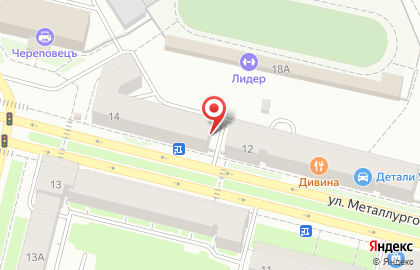 Парикмахерская Каскад на улице Металлургов на карте