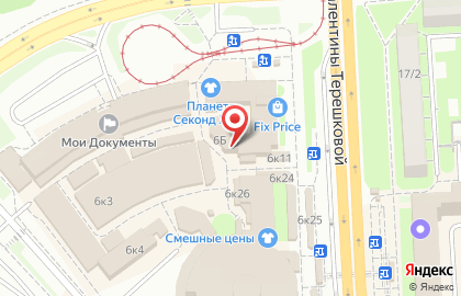 Торговый центр Центральный на проспекте Победы на карте