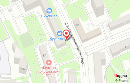 Продуктовый магазин КуулКлевер на метро Войковская на карте