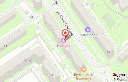 Барбершоп-студия красоты #Настиле на карте