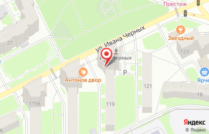 Страховая компания СберСтрахование на улице Ивана Черных на карте