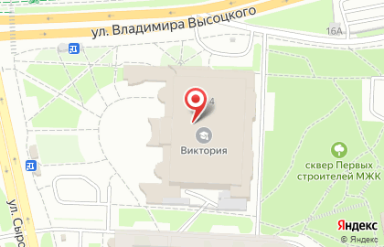 Банкомат Уральский банк Сбербанка России на улице Владимира Высоцкого на карте