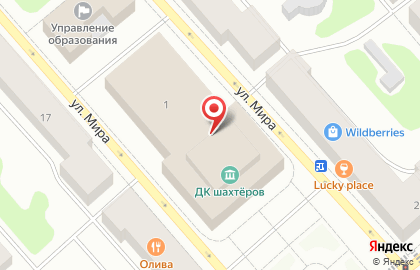 Студия звукозаписи WingsStudio на карте