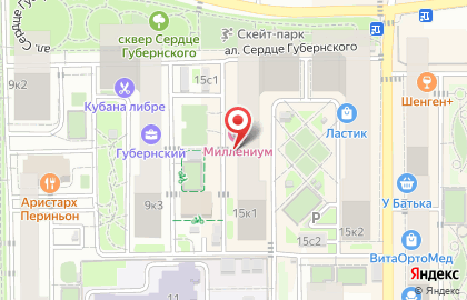 Магазин Каспер на улице им. Героя Яцкова И.В. на карте