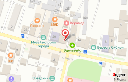 Центр недвижимости на улице Ленина на карте
