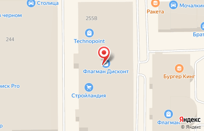 Магазин инструментов Верстак на Удмуртской улице на карте