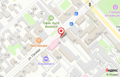 Нотариус Хохлачева С.В. на карте