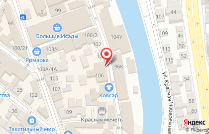Фотоцентр Фото-подарки на карте