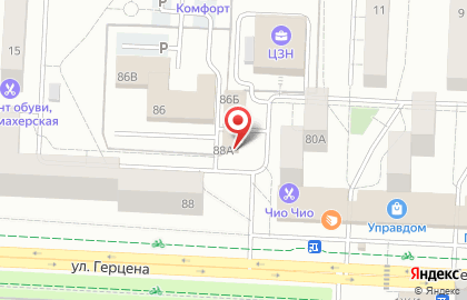 Мясная лавка на улице Герцена на карте