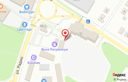 Магазин автозапчастей для иномарок Автория на карте