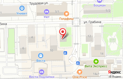 Азбука Уюта в Королёве на карте