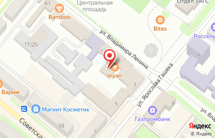 Аптека Радуга, аптека на улице Владимира Ленина на карте
