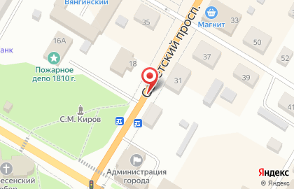 Ремонт стиральных машин в Вытегре на карте