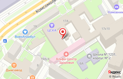 Киоск по ремонту обуви, г. Люберцы на карте