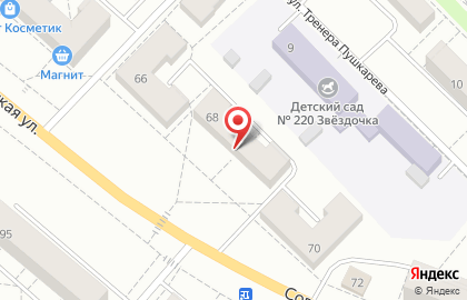 Спортивный клуб Авангард на Советской улице на карте