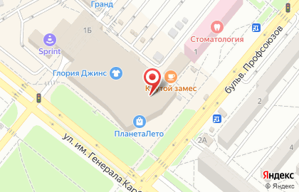 Супермаркет Перекресток в Волгограде на карте