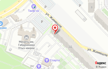 Магазин Фасоль в Казани на карте