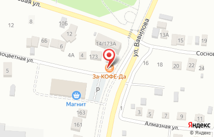 Станция напитков в Ростове-на-Дону на карте