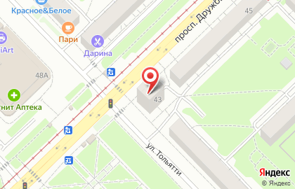 Агентство юридических услуг в Центральном районе на карте