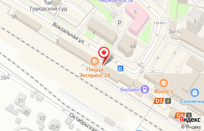 Ломбард Р на карте