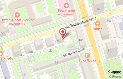 Магазин Ростовские стельки на карте