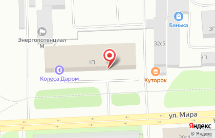 Алкомаркет Десятка в Ханты-Мансийске на карте