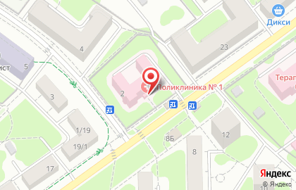Поликлиника Химкинская областная больница на Ленинском проспекте на карте