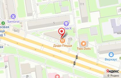 Пиццерия Додо Пицца на улице Кошурникова на карте