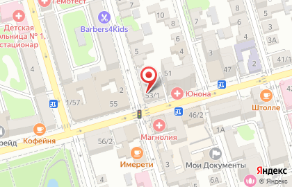 Сеть магазинов эротических товаров Гармония на Советской улице на карте