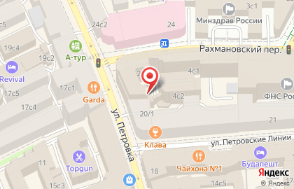 Московская городская Дума на карте