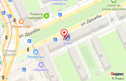 Магазин зоотоваров Мир Хвостатых в Мотовилихинском районе на карте