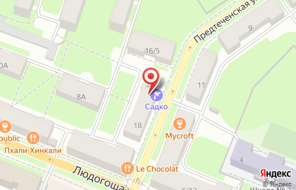 Транспортно-туристическая компания Садко на Предтеченской улице на карте