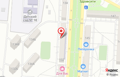 ООО Телерадио-сервис на карте