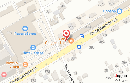 Торговая компания Окна БЕРТА на Октябрьской улице на карте