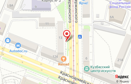 Спортивный магазин Sportmix на улице Дзержинского на карте