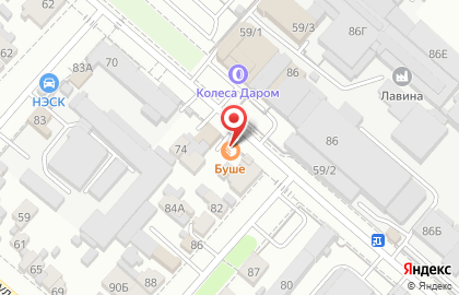 Кондитерский магазин Любимое Буше на улице Энгельса на карте
